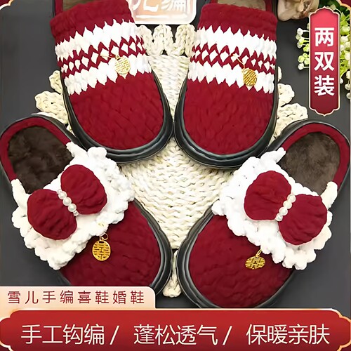手工钩编红色新郎新娘婚庆鞋喜鞋