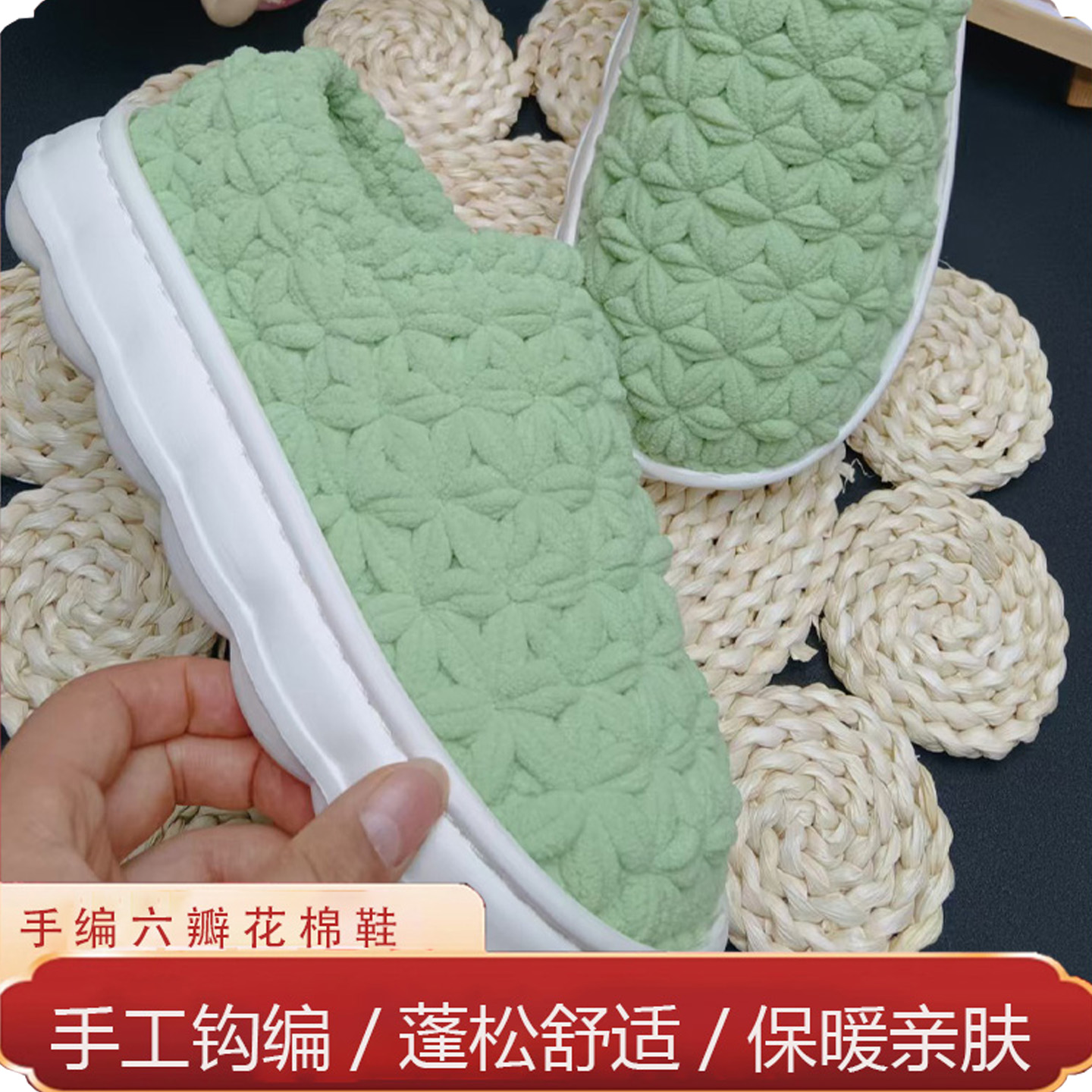 毛绒棉拖鞋秋冬季保暖厚底耐磨