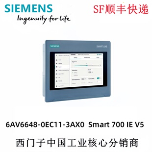 0DE11 西门子触摸屏V5 0DC11 0CE11 Smart7寸10寸6AV6648 0CC11