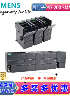 西门子6ES7288-3AE/EM/AQ/AM/AR/AT/02/03/04/06/08-0AA0/6EC01