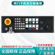 6FC5303 0AA1西门子机床控制面板MCP310CPN机械按键工业以 0AF23