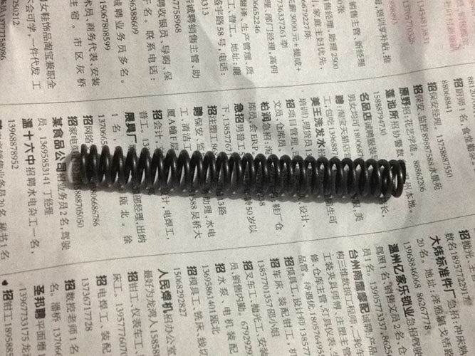 车床配件刀架弹簧机床