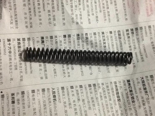 车床配件刀架弹簧机床