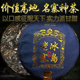 冰岛老寨生普洱茶古树茶生茶云南勐库核心区2022年头春茶饼茶200g