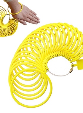 塑料手镯测量圈手腕大小工具玉镯圈口尺寸圈口试带环手腕测量神器