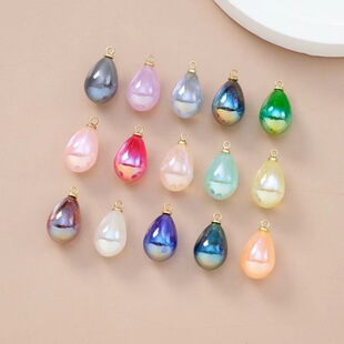 银河彩色水滴吊饰ABS仿珍珠圆珠散珠仿琉璃珠手链手串DIY饰品