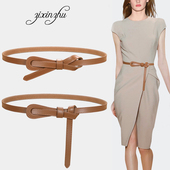 收腰时尚 饰西装 百搭毛衣小皮带 细腰带女真皮打结装 配连衣裙子夏季