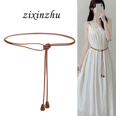 棕色皮绳腰带女装饰配连衣裙
