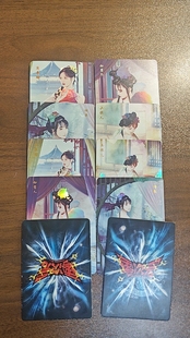 燎原卡牌红颜录金p梅系列金彩工艺卡,一套8张。