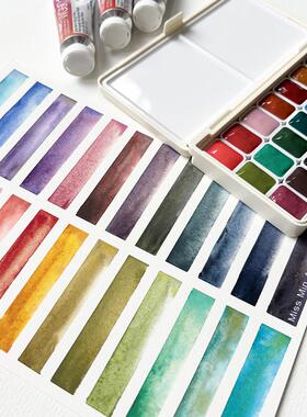 荷尔拜因Holbein艺术级透明水彩24色沉淀色1ml试用分装 敏小姐