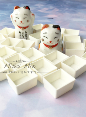 2ml 半块分装水彩格子 3.2ml 全块水彩分装格子 mg 美利蓝 ds