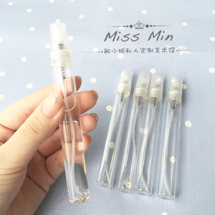 喷雾瓶 绘画小工具 水彩湿画法 迷你玻璃小喷壶 10m 2支装