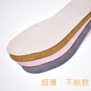 垫马丁靴 鞋 超薄头层猪巴戈鞋 垫磨砂真皮吸汗防滑防臭男女运动皮鞋