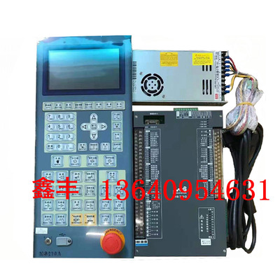 原装注塑机电脑宝捷信MS700/PS860AM/MS210A 电脑 7寸彩屏电脑
