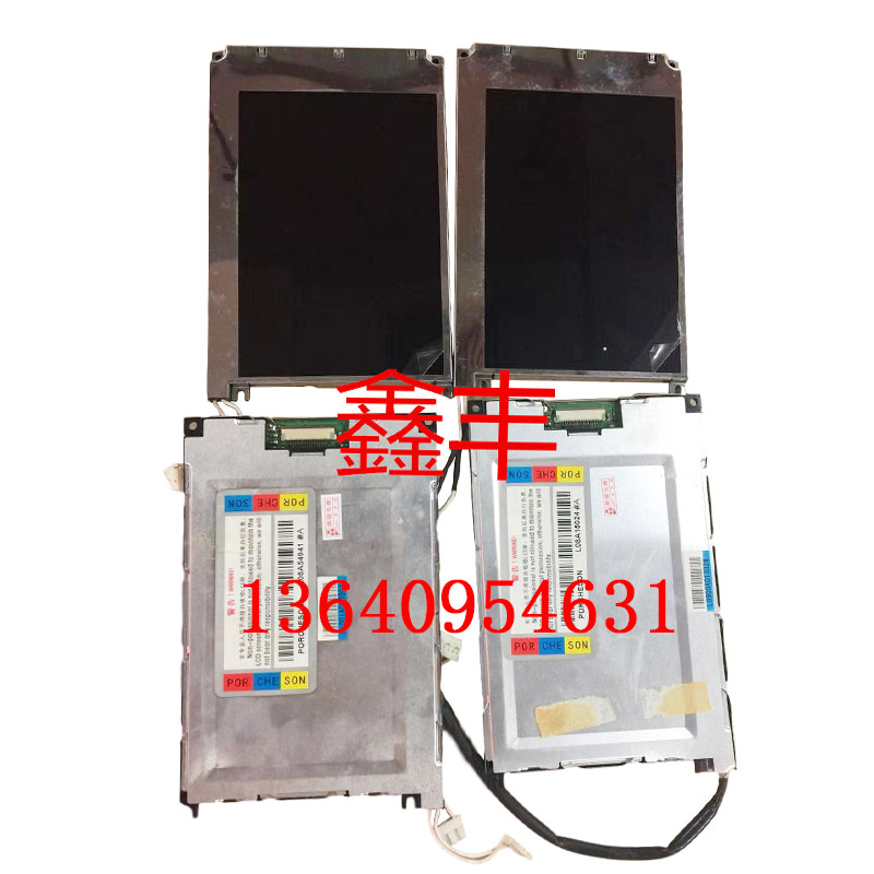 宝捷信PS660AM 注塑机电脑5.8寸.改装7寸显示屏TB118T面板屏改7寸