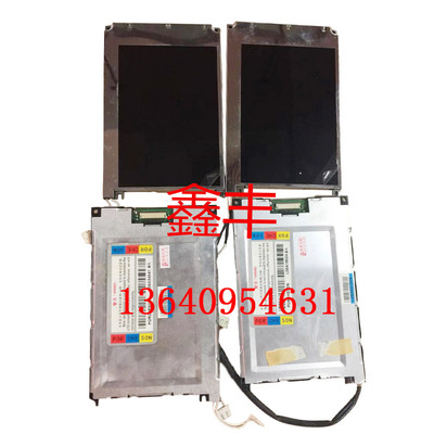 宝捷信PS660AM 注塑机电脑5.8寸.改装7寸显示屏TB118T面板屏改7寸