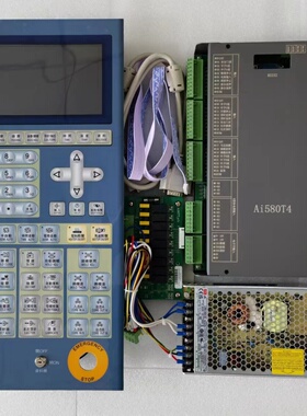 原装LIKUI 李逵注塑机电脑AI580-1/Ai280-3电脑 7寸彩屏电脑