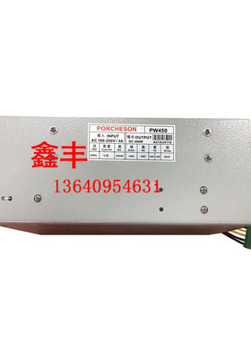 宝捷信注塑机电脑PS860AM 660 960电脑KC118 PW450 PW300电源盒