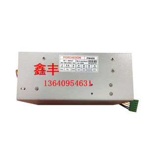 宝捷信注塑机电脑PS860AM 660 960电脑KC118 PW450 PW300电源盒