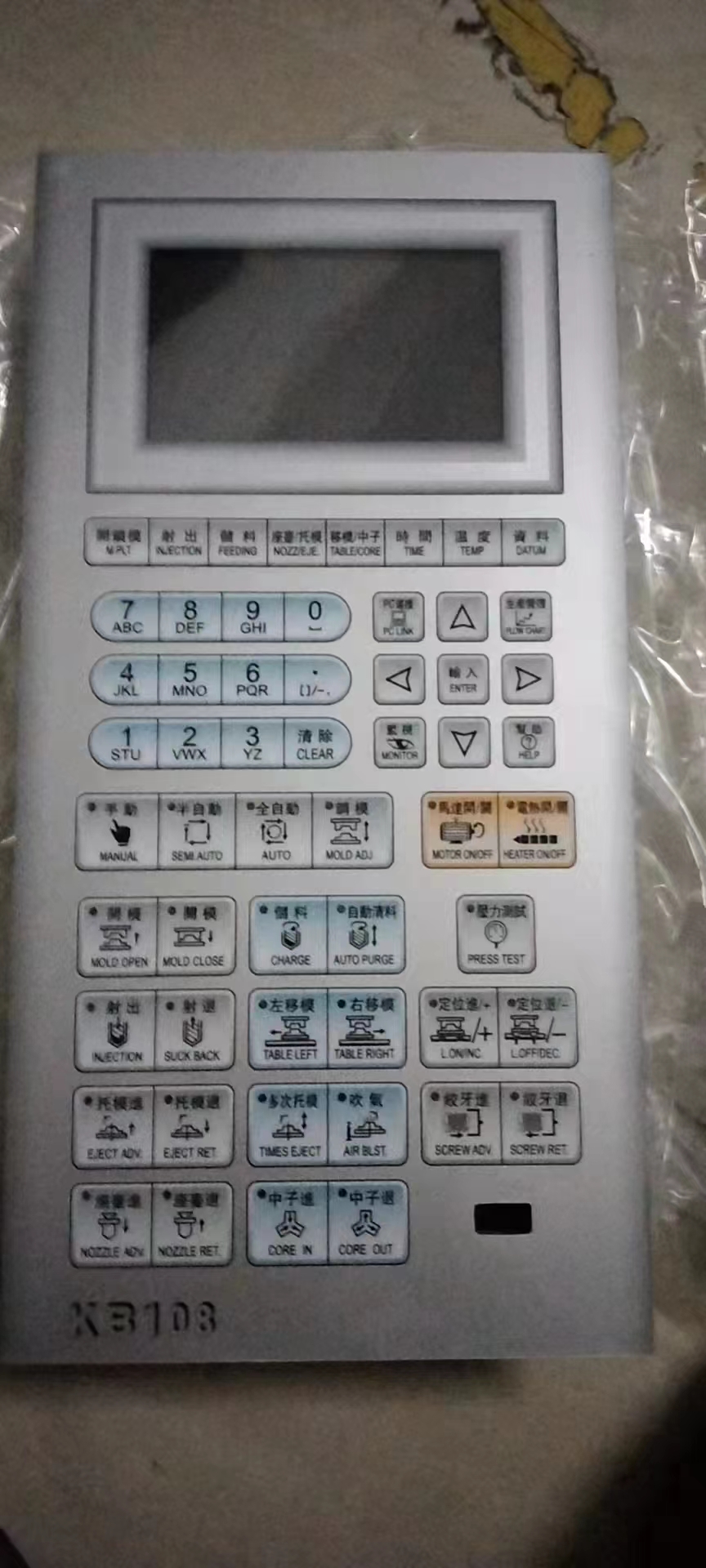 立式注塑机PZ330BM/KB108电脑完全兼容宝捷信PS330BM/MK108系统