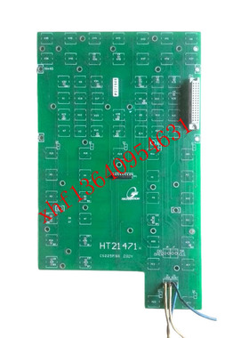 海天弘讯电脑板按键板HT21471弘讯A62电脑按键板
