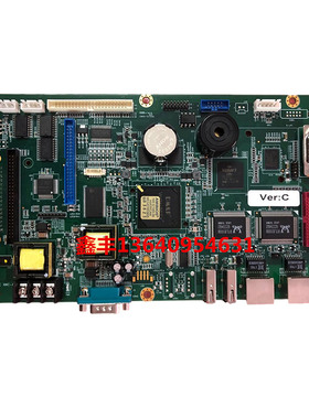 伊之密凯迪威注塑机盟立MH9118电脑操作面板显示驱动板程序板