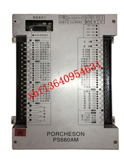 原装二手注塑机电脑板PS660AM主机 配KC118 TB118 TB118R面板主板
