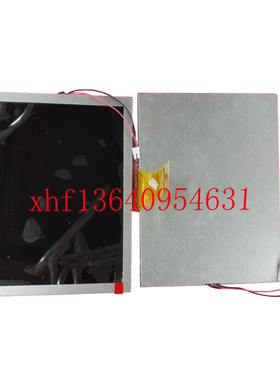 盟立注塑机电脑显示屏盟立MH9118电脑显示屏盟立MH9118电脑液晶屏