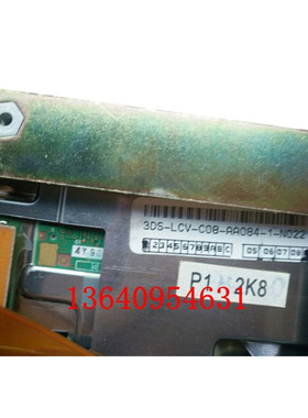 原装海达HAIDA注塑机电脑显示屏AA084VC03 8.4寸三菱彩屏