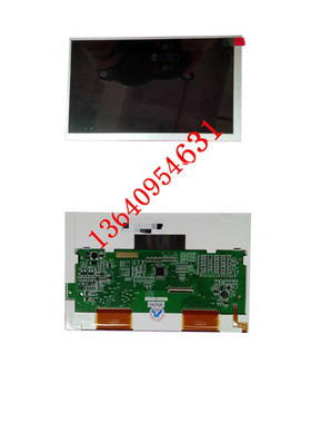 原装宝捷信LIKUI李奎注塑机电脑显示屏AI580/AI680/AI280显示屏