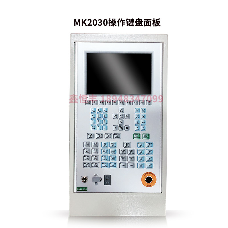 原装宝捷信注塑机电脑MS500主板可配MK2030 MS260 MK2130 10.2寸