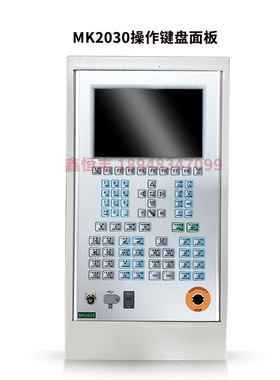 原装宝捷信注塑机电脑MS500主板可配MK2030 MS260 MK2130 10.2寸
