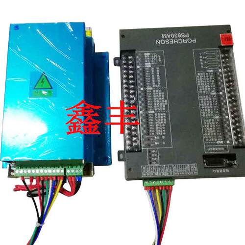 三顺注塑机宝捷信电脑电源PS800AM PW600 新型双层开关电源盒