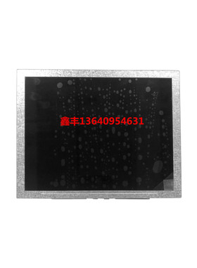 海太 海星注塑机LIKUI李逵电脑Ai850 AI530控制系统显示屏8寸彩屏