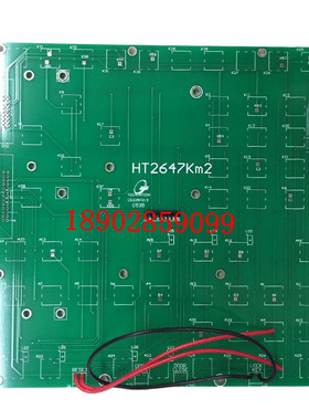 全新海天注塑机按键板 弘讯电脑HT2647KM3按键板 F1-F8 F10都有