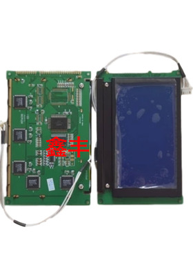 全新替代ＬＭＧ7412PLFFＬＭＧ7410PLFC ＬＭＧ7420PLFC-X 显示屏