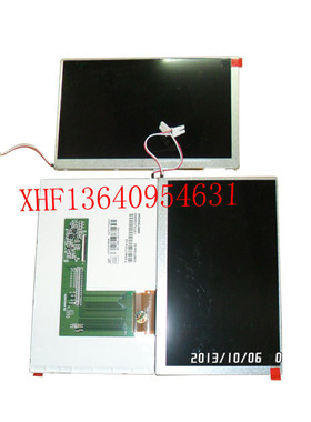 供应宝捷信电脑显示屏LW700AT9309宝捷信注塑机电脑7寸彩屏