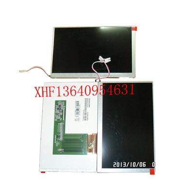 伊士通注塑机电脑7寸彩屏LW700AT9309 7寸彩屏