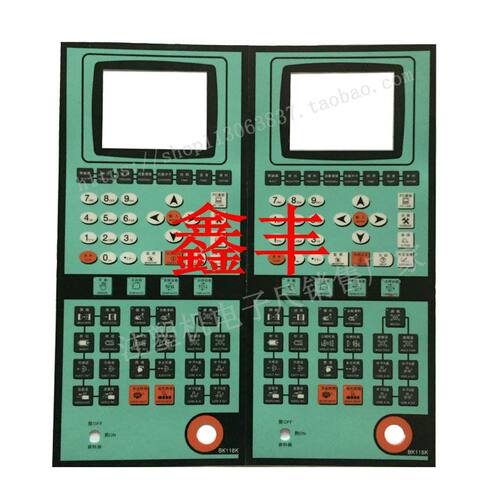 PORCHESON宝捷信PS630电脑贴纸BK118K面板贴膜 按键板纸 贴纸