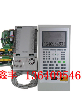 注塑机配件宝捷信电脑PS960AM/MF118大机器电脑10.2寸彩屏电脑