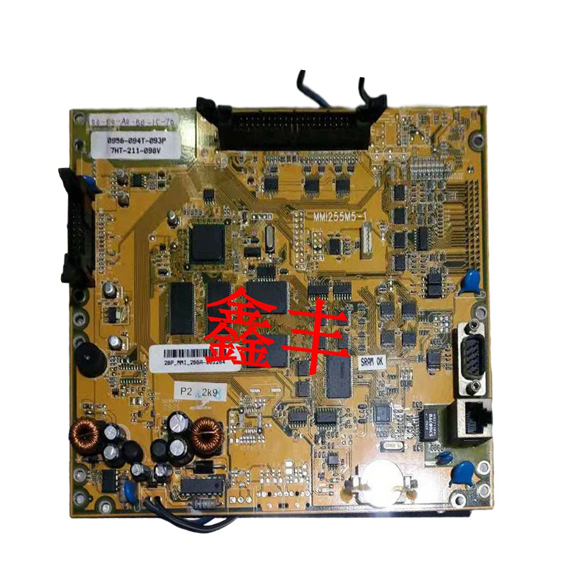 全新保一年弘讯Ak668注塑机电脑操作面板MMI255M5-1显示主板CPU板