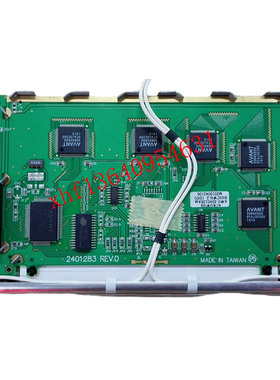 震雄 弘讯电脑显示屏原装台湾ACROWISE AWG-S240128AM显示屏