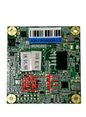 宝捷信电脑MS210A面板显示背板300M MC/RC显示板 PS660AM显示背板