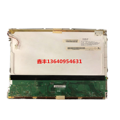 长新 华钦注塑机电脑显示屏G104SN03V.0彩屏纪威双色机电脑10.4屏