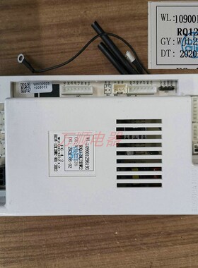 适用万家乐热水器16-8F3/8K2 20-10K2 24-12K2 10F3主板RQ12K2BW2