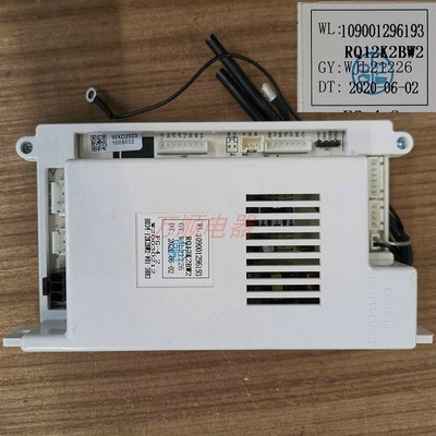 适用万家乐热水器16-8F3/8K2 20-10K2 24-12K2 10F3主板RQ12K2BW2