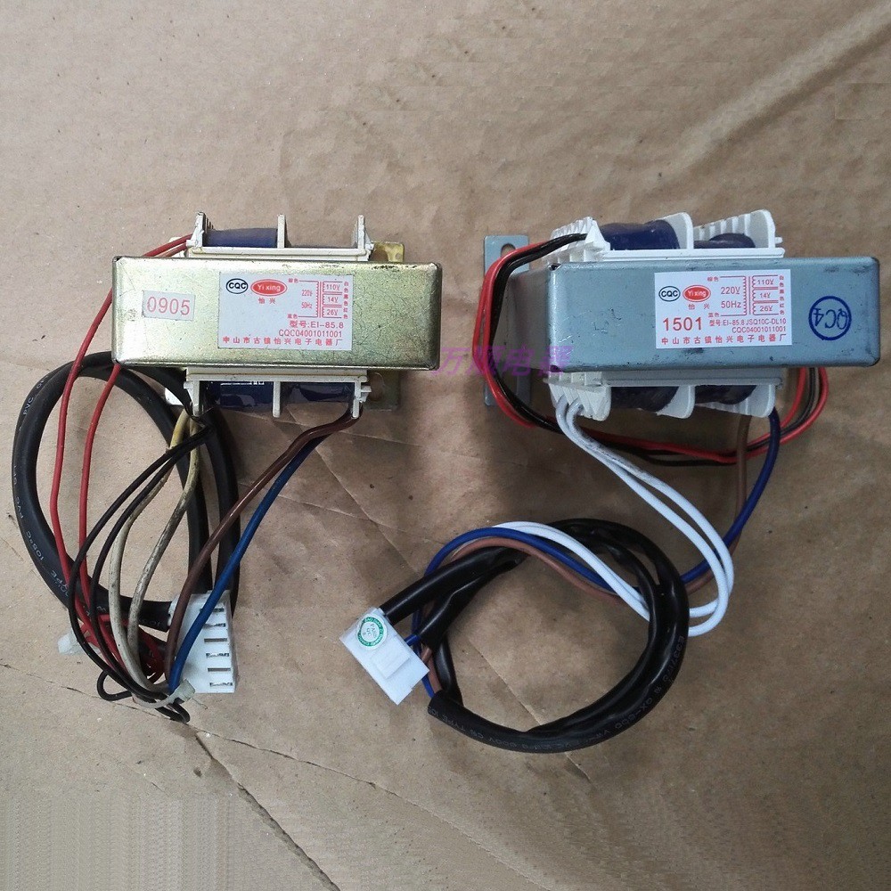 适用万和热水器EI-85.8 V9 V10 10E V01 V12 SV16 ST16全新变压器