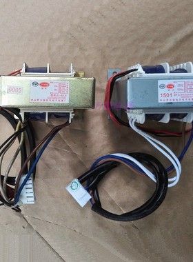 适用万和热水器EI-85.8 V9 V10 10E V01 V12 SV16 ST16全新变压器