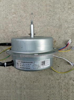 适用万和烟机X03F J06A1 J05C J06E J02P YPY-80-4电机YYHQ70-4BL