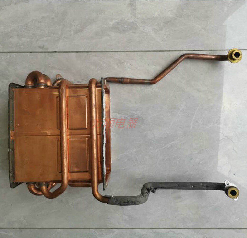 适用万和热水器JSQ20-10ST36 JSQ24-12ST36水箱换热器热交换器
